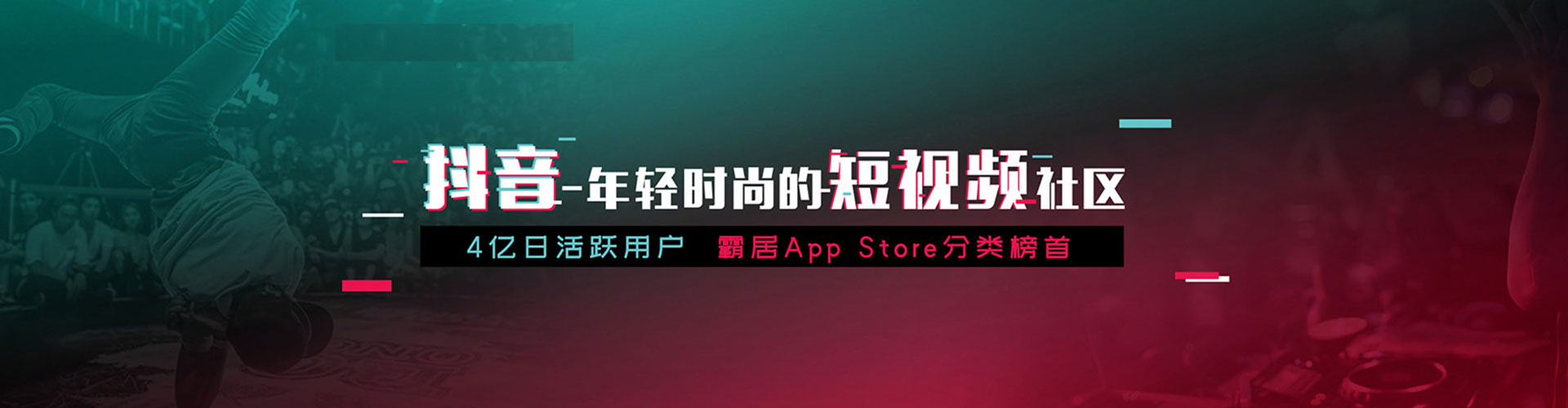 泾川百度网络推广