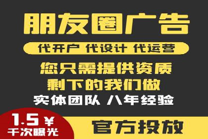 百度推广费用如何影响企业营销效果案例分析